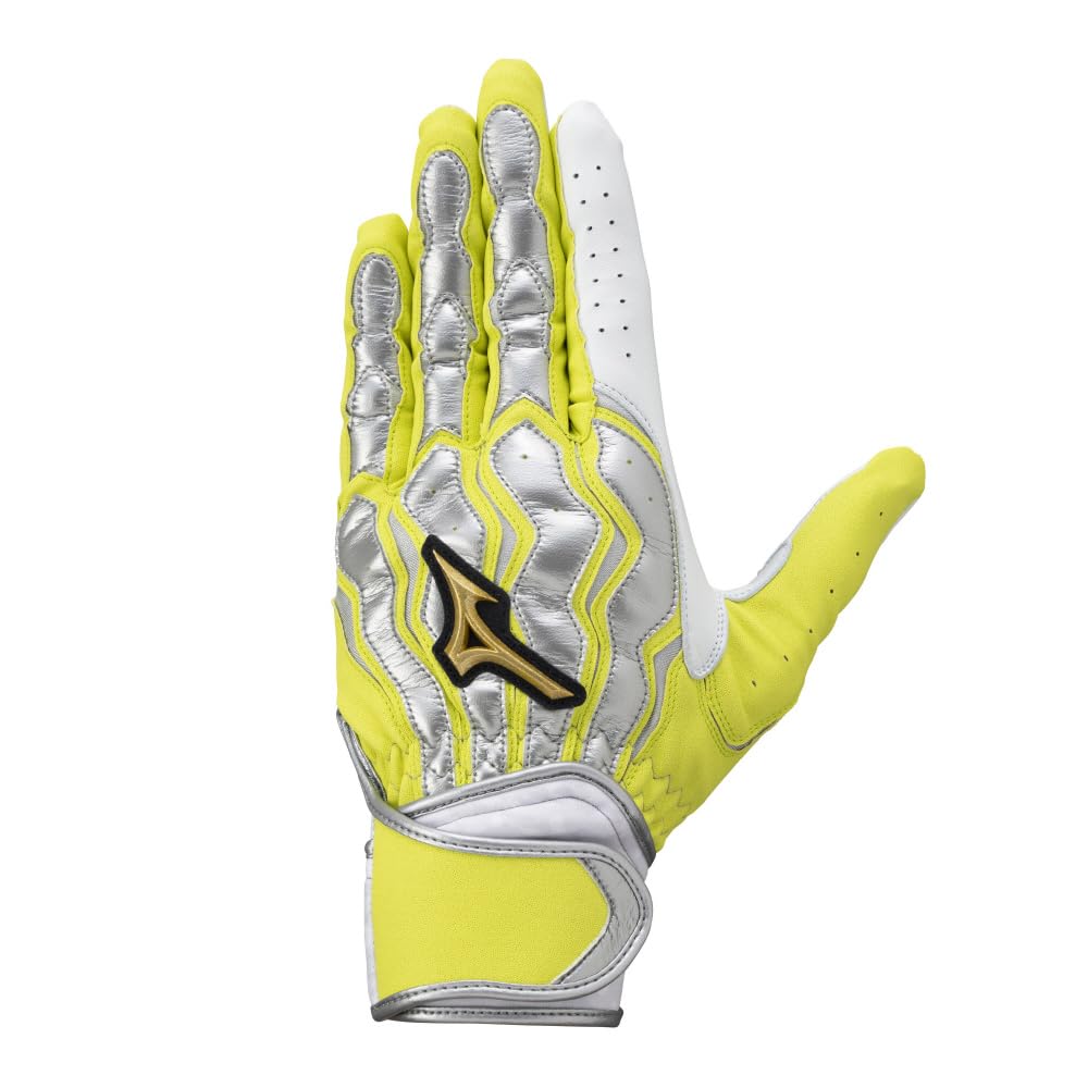 

Mizuno Batting Gloves Motion Arc SF 1ejea53137 26cm Lime x Silver [MIZUNO]