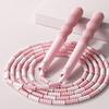 Adjustable Beaded Kids Jump Rope