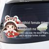 Funny 'Buddha-Like Driver: Don’t Rush, Let Me Pass' Car Sticker for Female Drivers