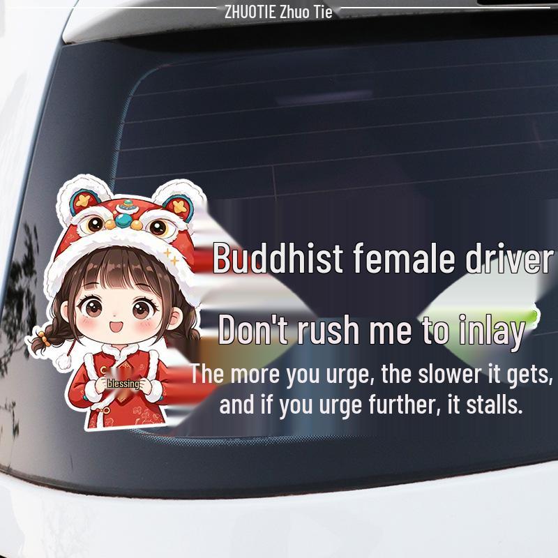 Funny 'Buddha-Like Driver: Don’t Rush, Let Me Pass' Car Sticker for Female Drivers