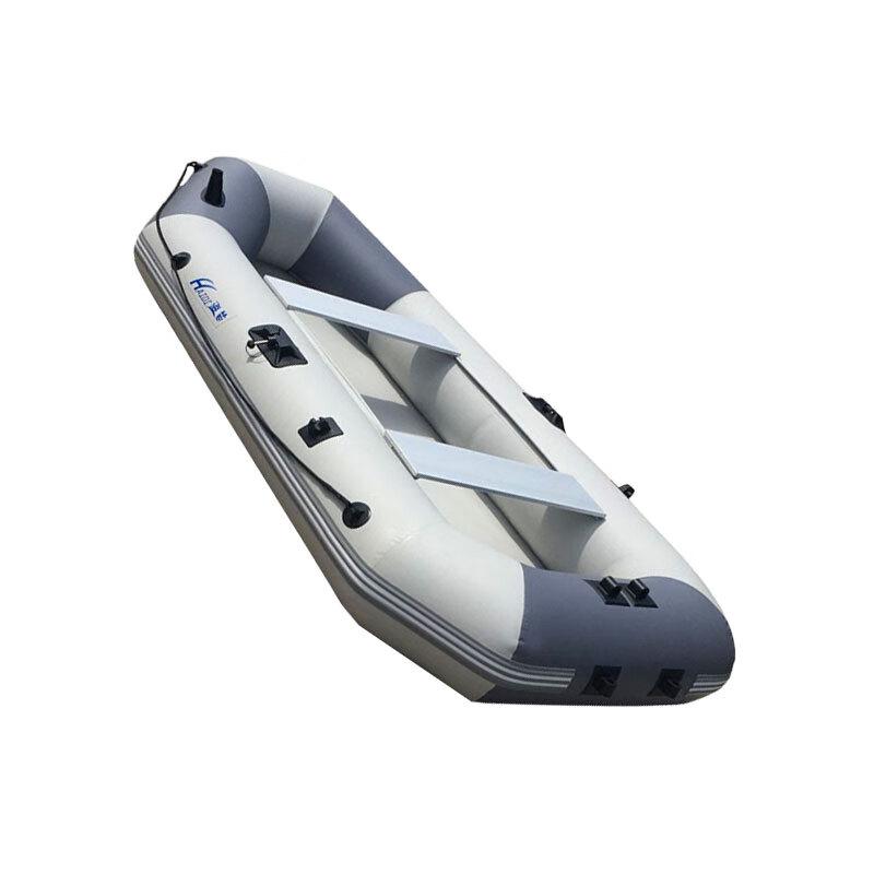 Haidi HD-360 Heavy-Duty Inflatable Fishing & Rescue Boat