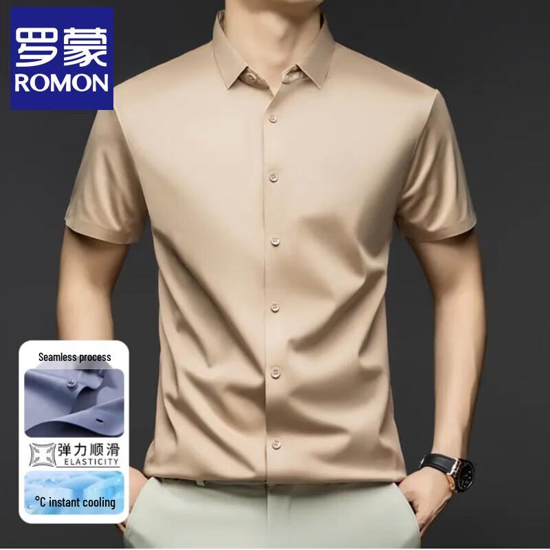 ROMON Men's Short Sleeve Business Casual Striped Shirt