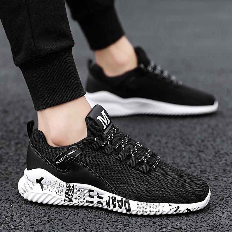 Autumn men's shoes breathable men's fly-woven mesh shoes sports casual running light casual