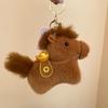 Cute Plush Horse Keychain Creative Chinese New Year Gift Funny Yuanbao Pony Pendant  Birthday Gift