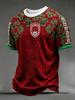 Auswärtstrikot Marokko, weißes kurzärmeliges T-Shirt, Unisex-Fußballtrikot, Fan-Unterstützung Trainings-Freizeit-Oberteil.