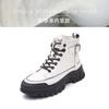 Casual high-top little white shoes women's autumn and winter new women's shoes platform Martin short boots women's trend versatile