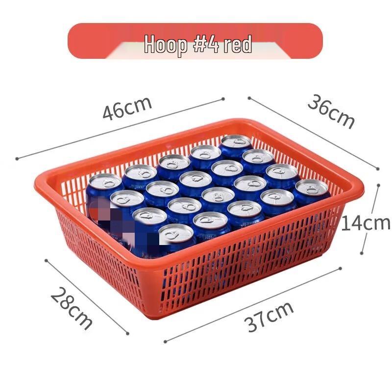 

Rectangular Plastic Storage Basket