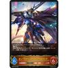 Shadowverse Evolve BP04-062 Laevatein Dragon Blast Mode (LG Legend) 4th Edition Celestial Myth