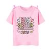 Zum großen Bruder/zur großen Schwester 2026 befördert Gedrucktes Kinder-T-Shirt Kinder Sommer-Outfit Kurzarmhemden Baby-Ankündigungs-Kleidung