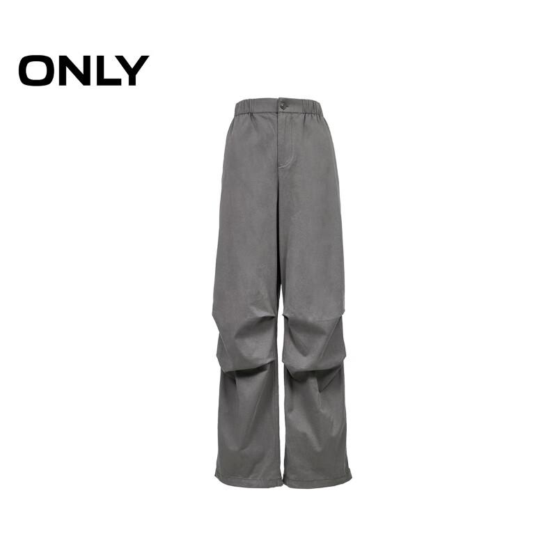 Only Women's High-Waist Loose Straight-Leg Workwear Pants