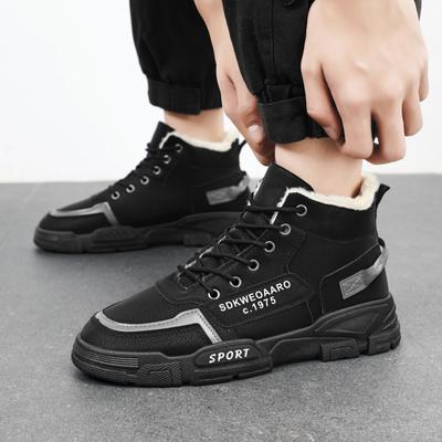 Herrenstiefel 2024 Winter Neu Plüsch Dicke Sohle Schnürung Workwear Schuhe Trendige Kältefeste Warme Baumwolle Kurze Stiefel Botas Para Hombre