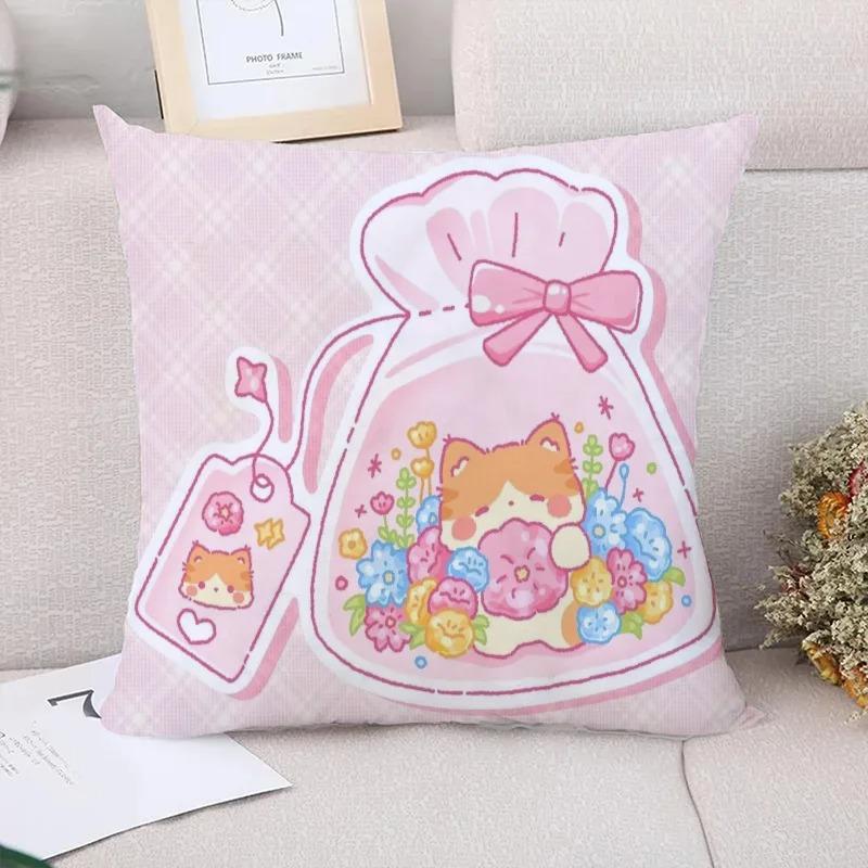 Cute Animal Decorative Pillowcase Living Room Office Home Pillowcase Car Ornaments