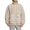 Adidas Warding Jacket Unisex Beige IK7342