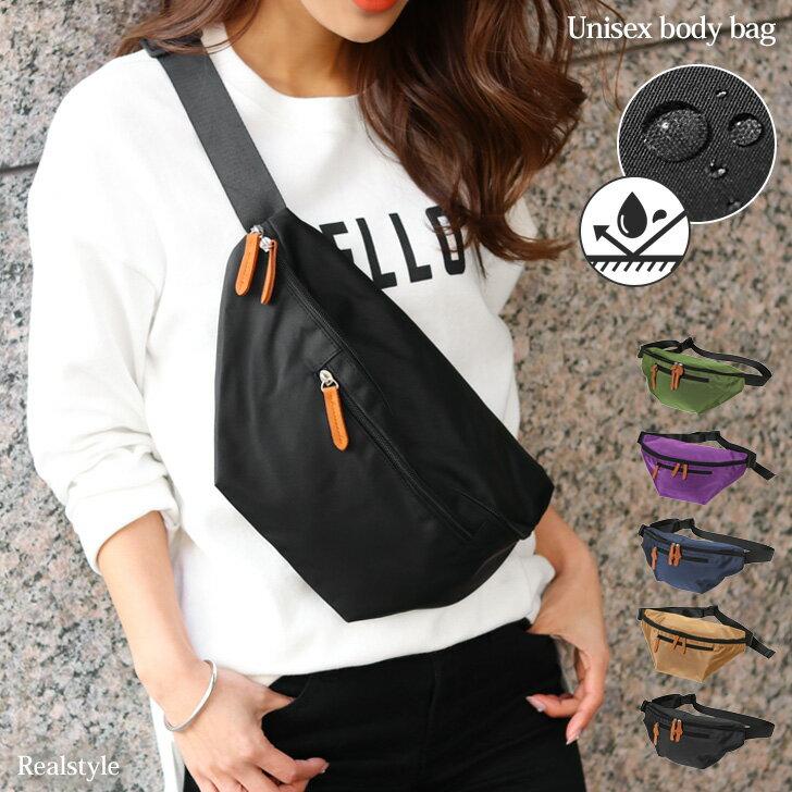 Mini body bag ladies men unisex waist pouch sub-bag hip one-shoulder messenger crossbody shoulder small sacoche fanny pack large capacity neat mail