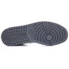 Air Jordan 1 Rare Air 'Cool Grey' Men's 332550-024
