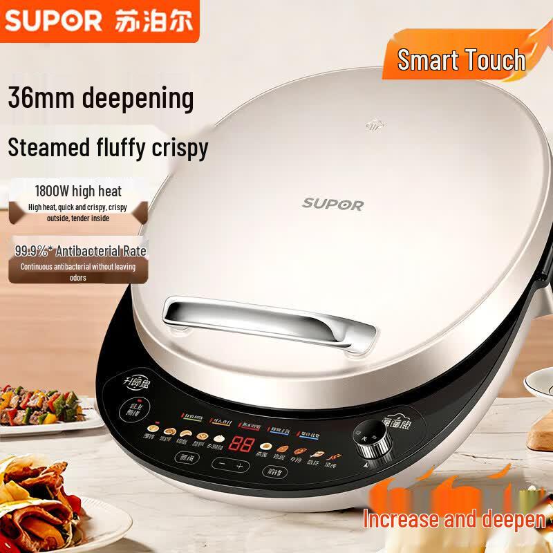 SUPOR 32cm Electric Crepe & Pancake Maker