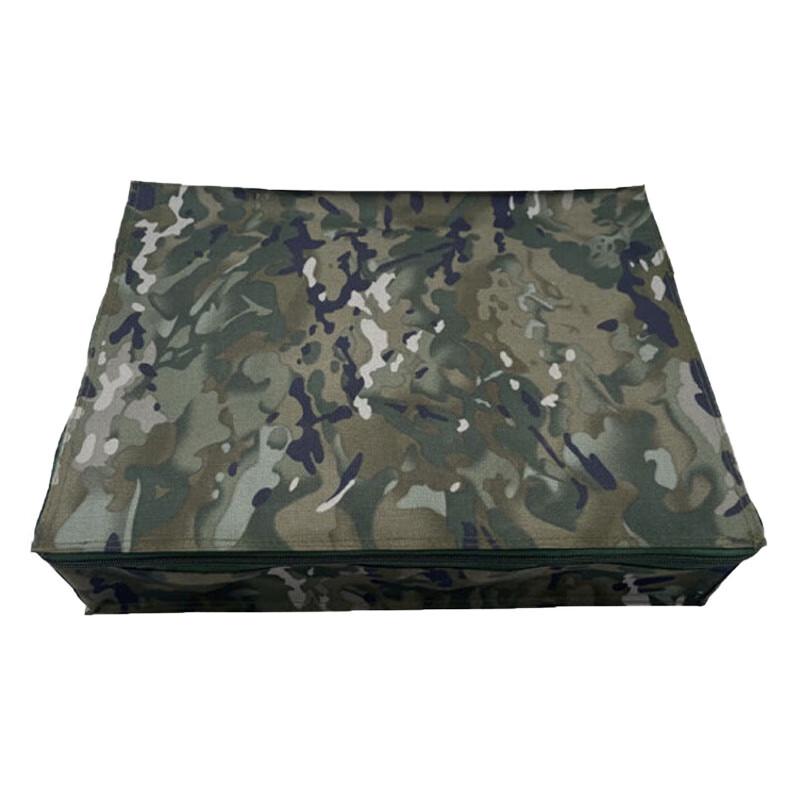 Ruihu Multi-functional Portable Storage Bag