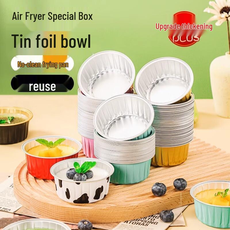 MUYA Air Fryer and Oven Liners & Pans