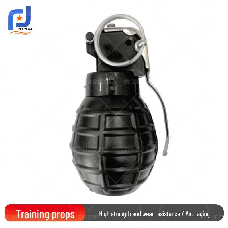 82-2 Simulated Sound and Light Mine