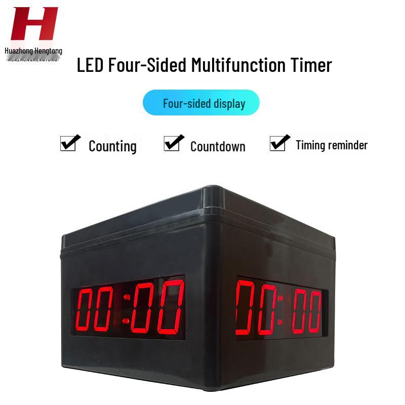LED Multifunctional Competition Timer