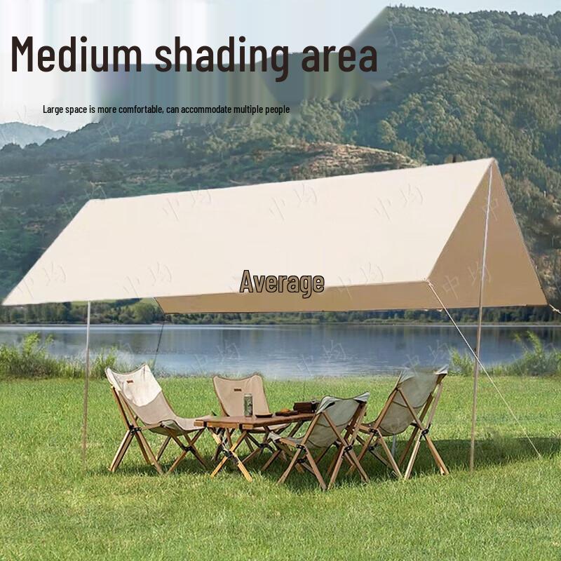 Zhongjun Outdoor Camping Tarp