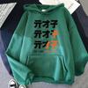Hoodie Mannen Vrouwen Hip-hop Vintage Man Sweatshirt Herfst Winter Mode Kleding