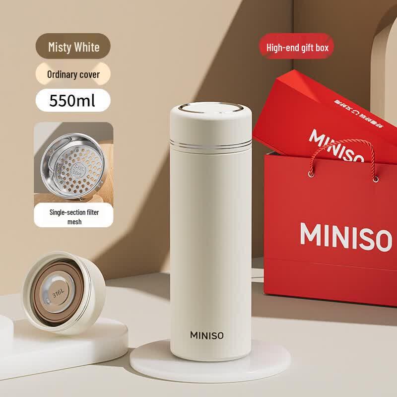 Qī Wēi Smart Bluetooth Thermos Cup