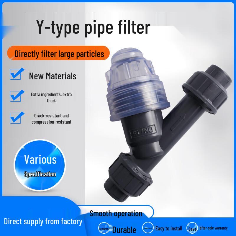 UPVC Y-Type Transparent Pipe Filter