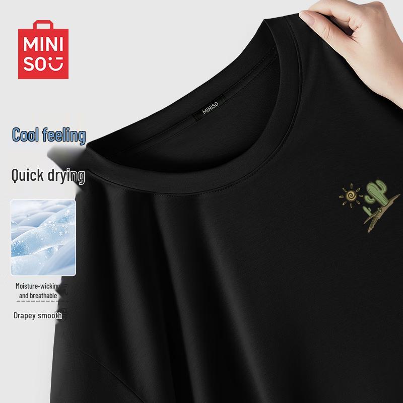MINISO Men's Ice Silk Cooling Short Sleeve T-Shirt