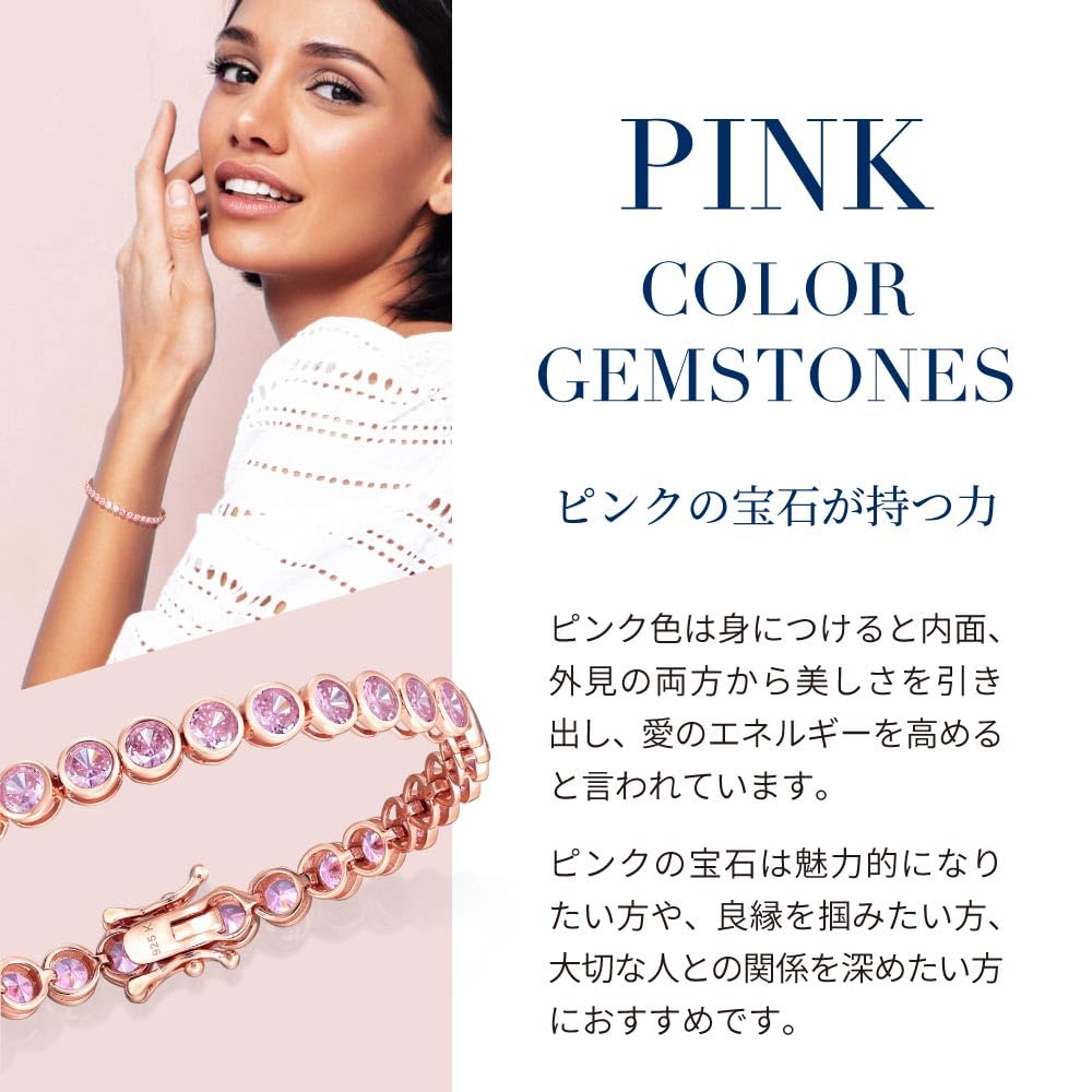 [Gift from New York] Women's Tennis Bracelet, Pink, K18 (18k) Pink Gold Plated, Sterling Silver 925, Hypoallergenic, Birthday Gift for Women