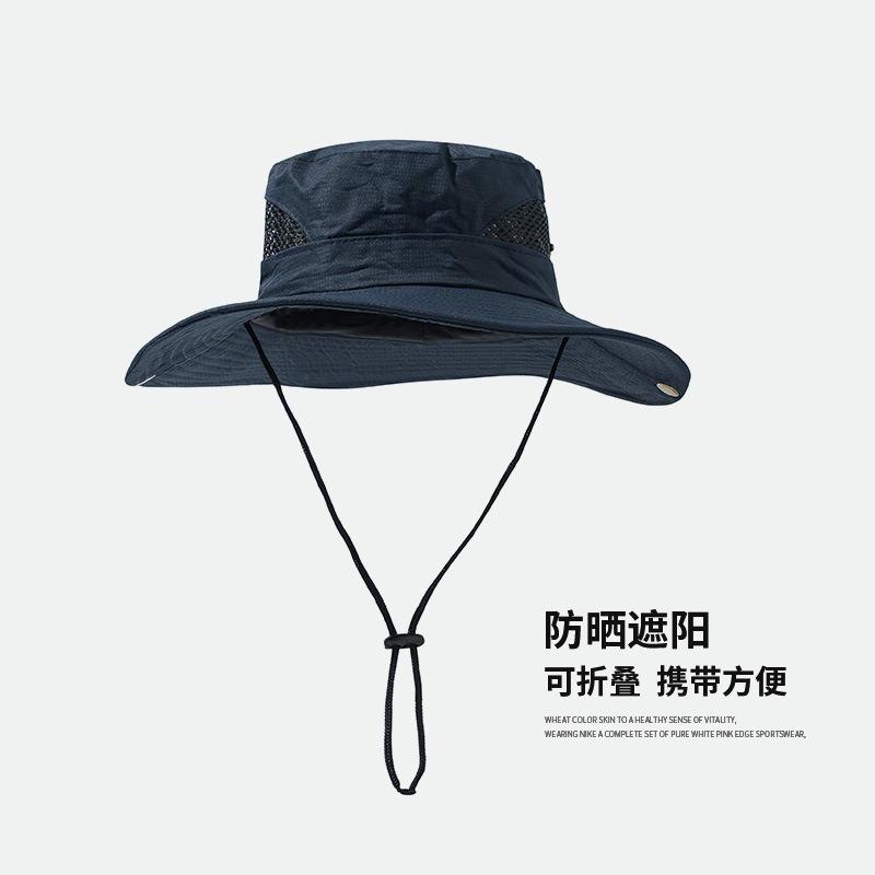 Bucket hat outdoor men's hat summer thin anti-ultraviolet women's sunshade quick-drying sunscreen breathable mountaineering hat
