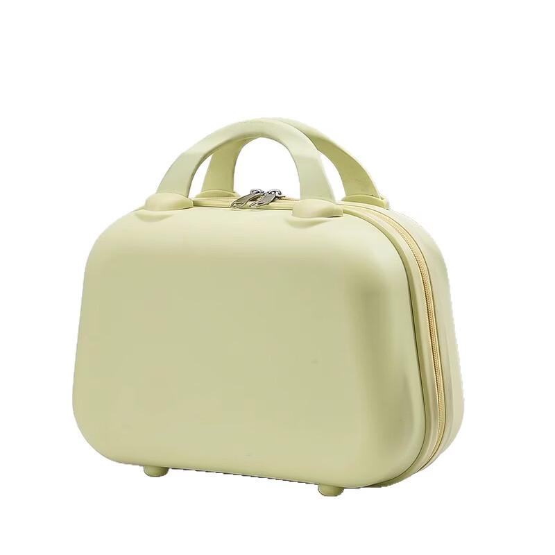 JOURHEY SHI Korean Style Portable Cosmetic Travel Case