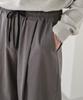 Jikeulib Elastic Waist Pintuck Semi-Wide Cotton Pants