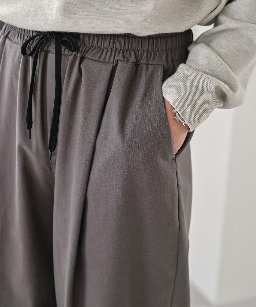 Jikeulib Elastic Waist Pintuck Semi-Wide Cotton Pants