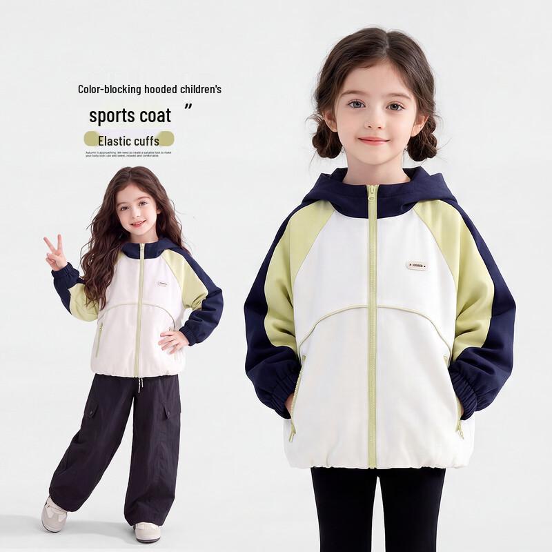 Magic Childhood Girls' Color-Block Hooded Outdoor Jacket