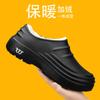 Pantofole Impermeabili Aggiungono Cotone Fondo Spesso Scarpe da Cucina Anti-Scivolo per Chef Calzature da Lavoro da Uomo Morbide e Peluche Comfort Resistenti all'Usura Calde