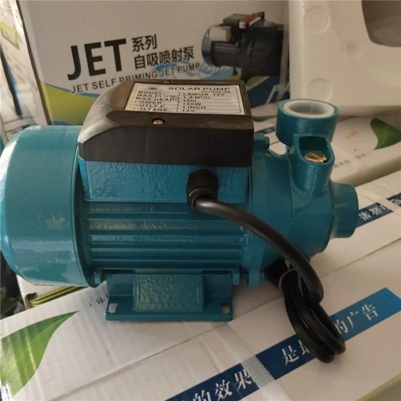 Brushless DC QB60 Centrifugal Vortex Clean Water Pump High Head Battery Pump Solar Self Suction Pump 26 * 13 * 15cm