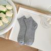 Summer Thin Perforated Mesh Socks for Women, Short Ballet-style Pure Cotton Short Socks for Women