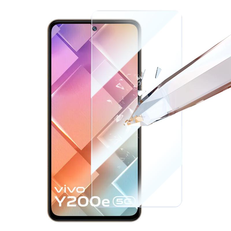 RURIHAI 10Pcs Screen Protector for vivo Y200e 5G 2.5D High Aluminium-silicon Glass Film