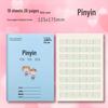 Elementary School Calligraphy & Math Notebooks: Pinyin, Tianzige, New Words, Grid Practice