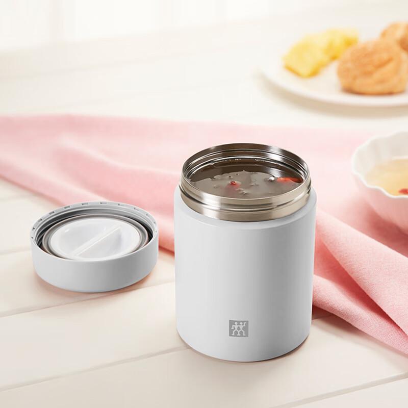Zwilling Enjoy Series Vacuum Insulated Food Jar 480ml