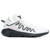 Kusari Y-3 Y-3 White Black AC7190