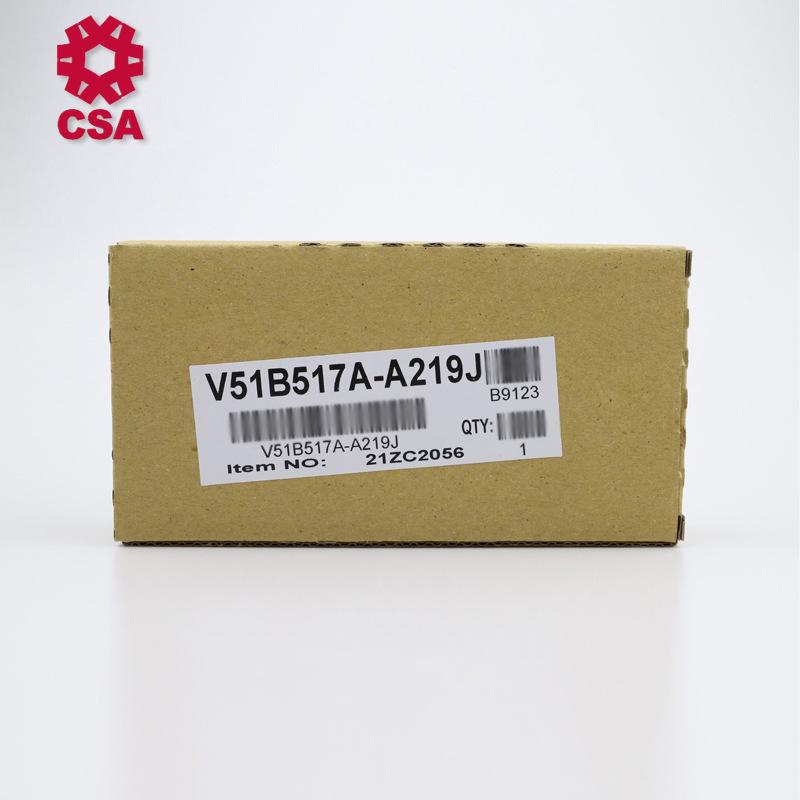 Qunda Norgren V51B517A-A213J Solenoid Valve - New Original Stock