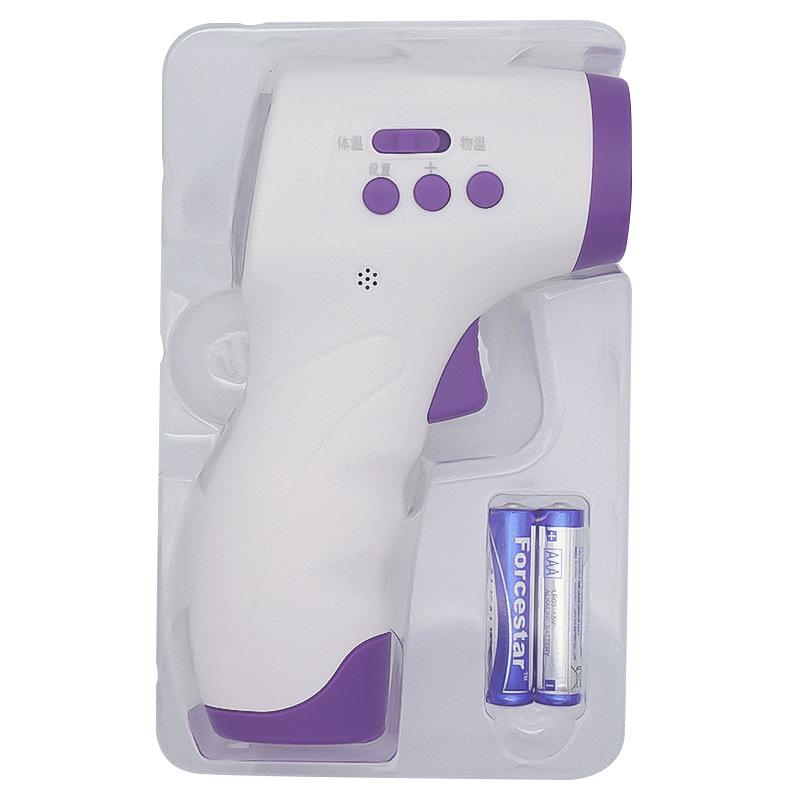 Infrared Forehead Thermometer with Fever Alarm, Memory Function and LCD Display