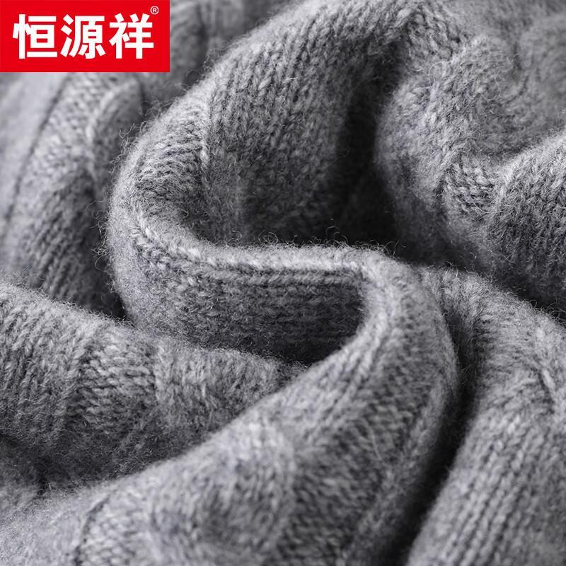 Hengyuanxiang Men's 100% Wool Thickened Jacquard Knit Round Neck Sweater