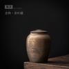Ceramic tea can Small retro tea can Moisture-proof portable sealed jar Coarse pottery storage jar Household mini tea warehouse