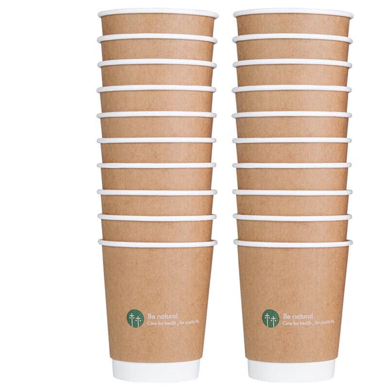 Deli 280ml Disposable Kraft Paper Cups