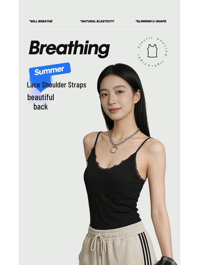 2026 Summer Korean Style Lace Trim Spaghetti Strap Slim Fit Knit Vest