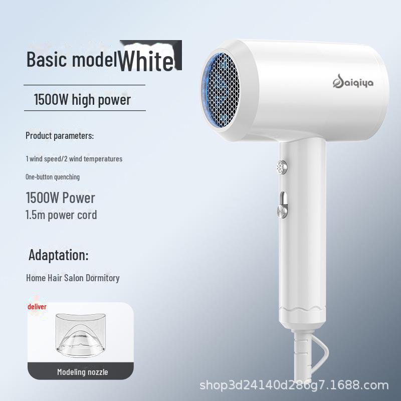 High Power Blue Light Hair Dryer for Home or Dorm - Great Gift Idea