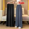 Women's High Waist Wide Leg Summer Trousers - 2025 Collection